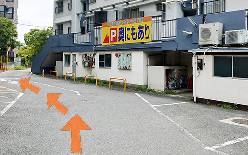 店舗写真