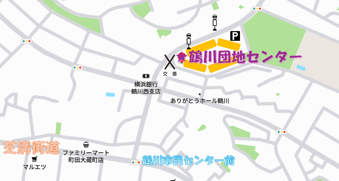 店舗写真